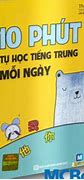 Học Tiếng Trung Mỗi Ngày